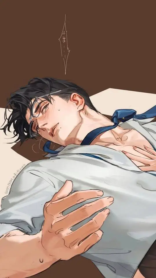 ai character: Damian  background