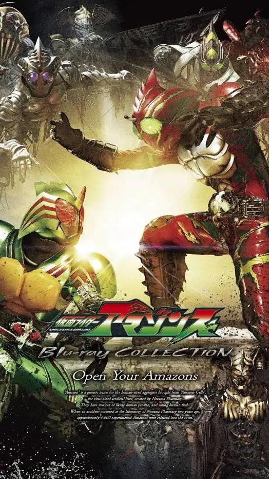 ai character: Rosario-Amazons   background