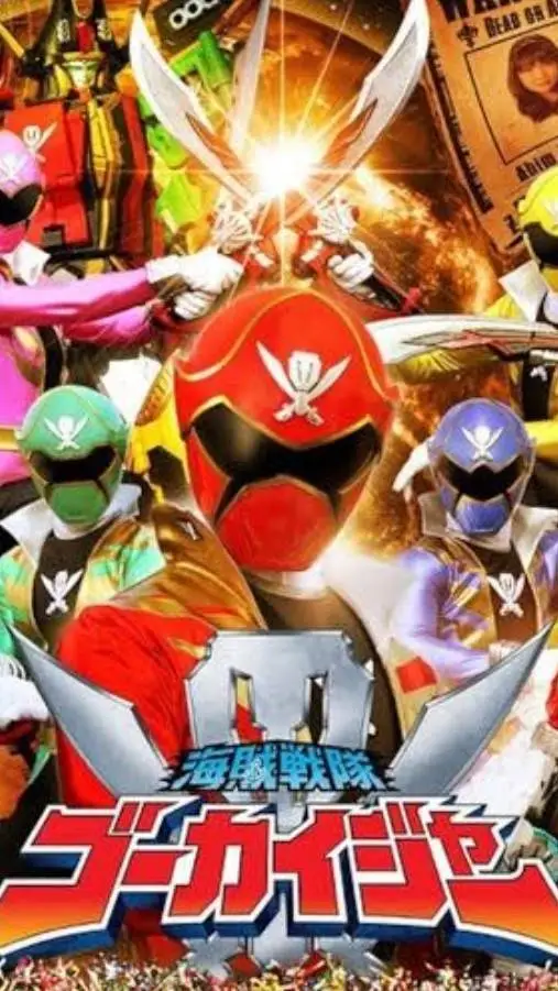 ai character: Gokaiger background