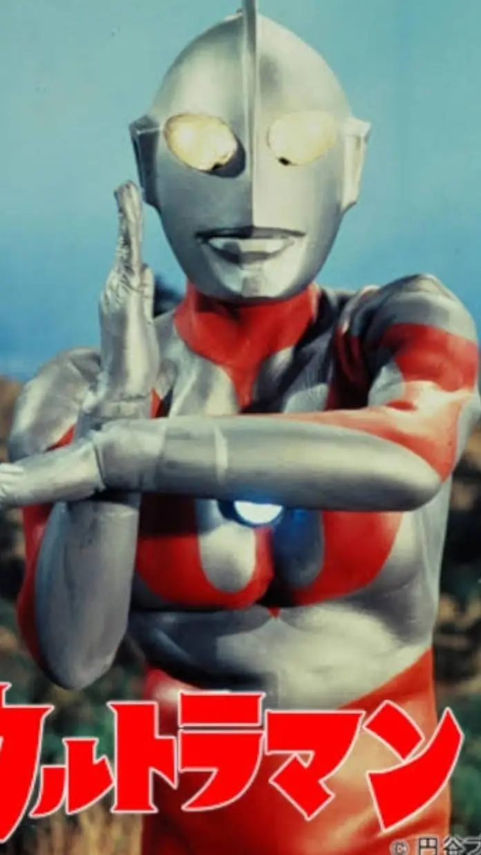 ai character: Ultraman 1966 background