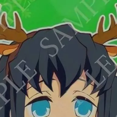 chat with ai character: Christmas KNY