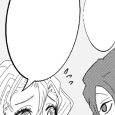 chat with ai character: iguro X mitsuri 
