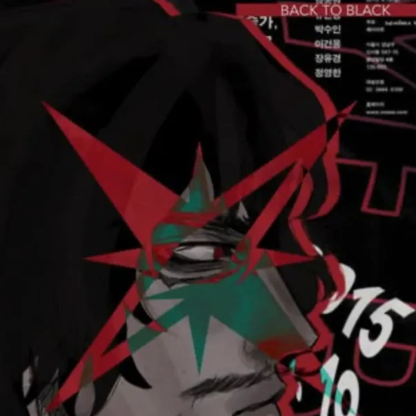 chat with ai character: Shota Aizawa