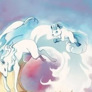 chat with ai character: Ninetales Ninetale