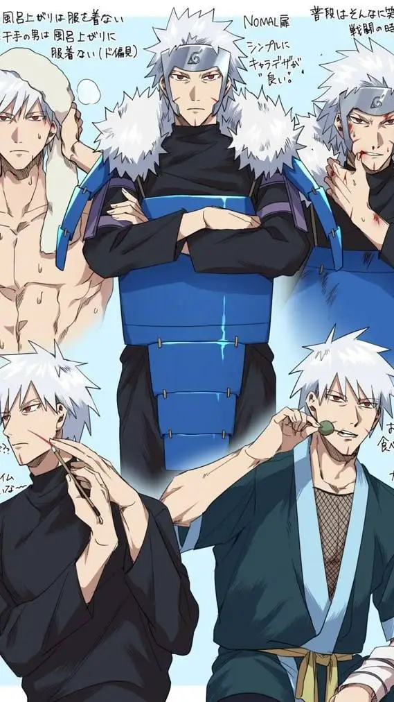 ai character: tobirama x izuna background