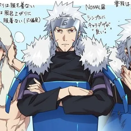 chat with ai character: tobirama x izuna