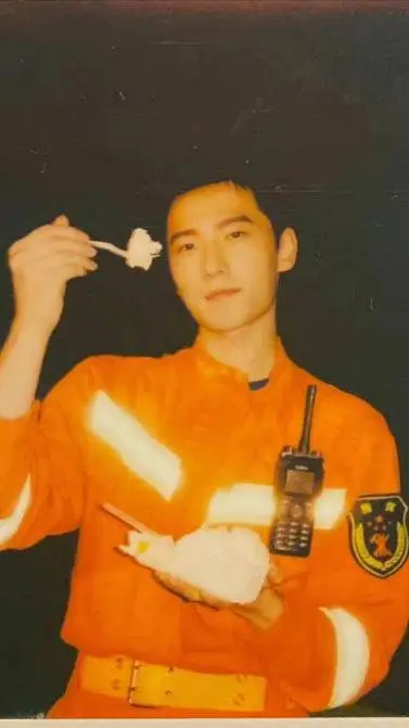 Talkie AI - Chat with Song Yan