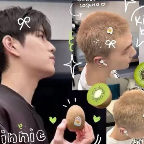 chat with ai character: Hyunjin~