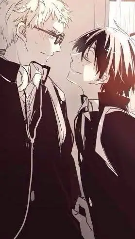 ai character: Tsukishima kei background