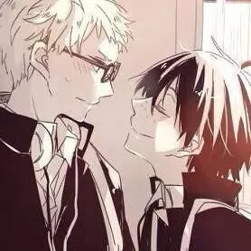 chat with ai character: Tsukishima kei