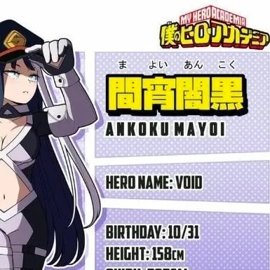 chat with ai character: Ankoku Mayoi