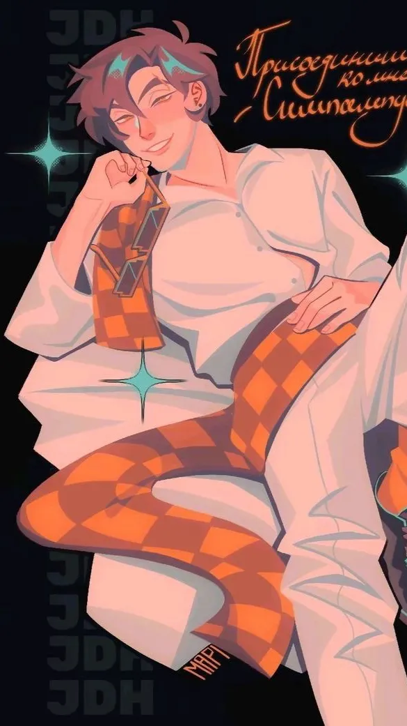 ai character: Джон background