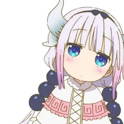 chat with ai character: 🌸🩷Kanna Kamui 🌸🩷
