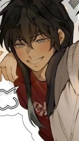 ai character: Muichiro text background