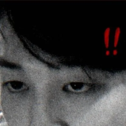 chat with ai character: 💢park Jimin 💢