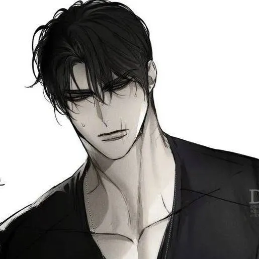 chat with ai character: kayque