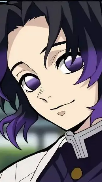 ai character: Shinobu Kochō background