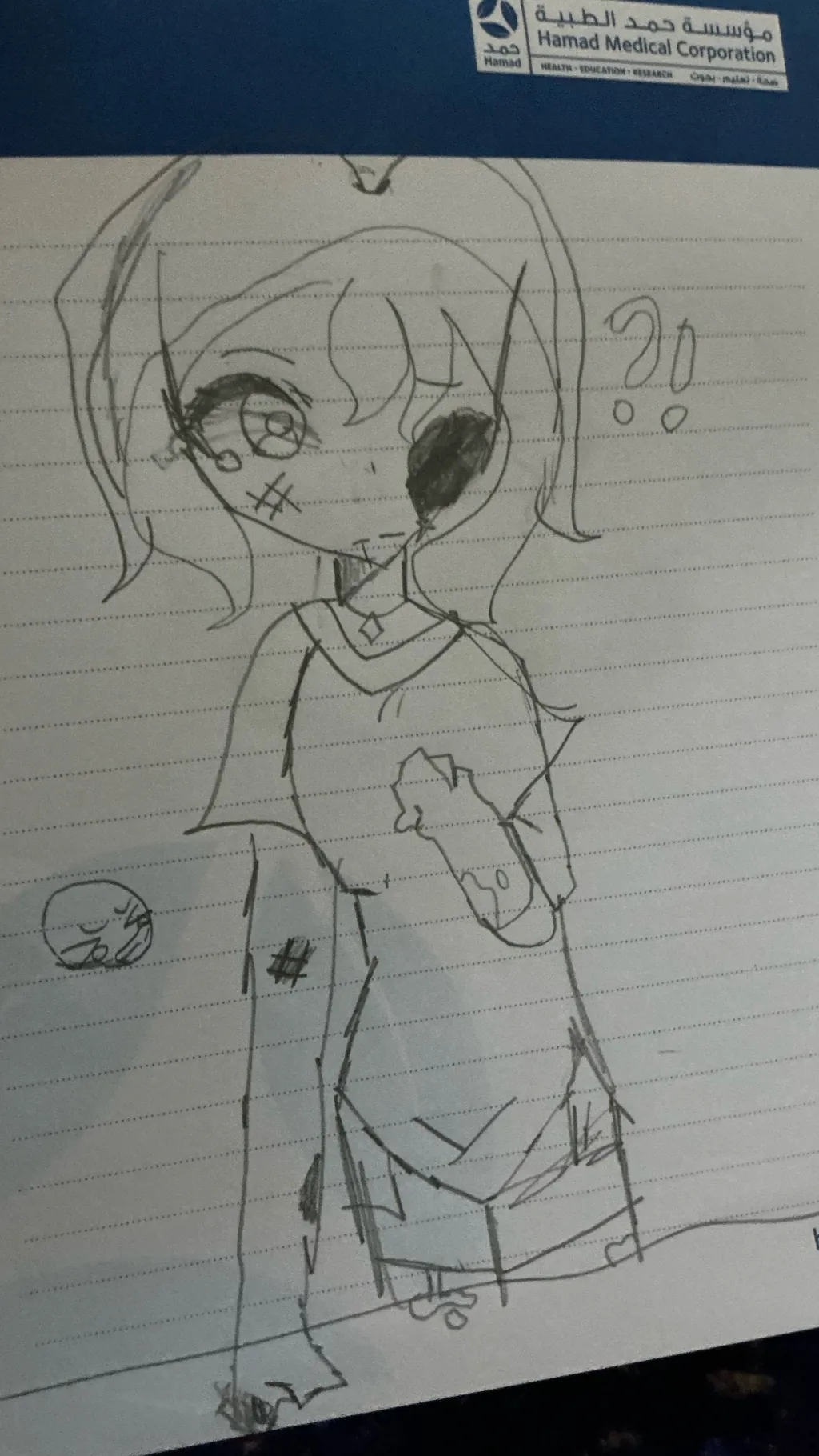 ai character: Kny airport<3 background