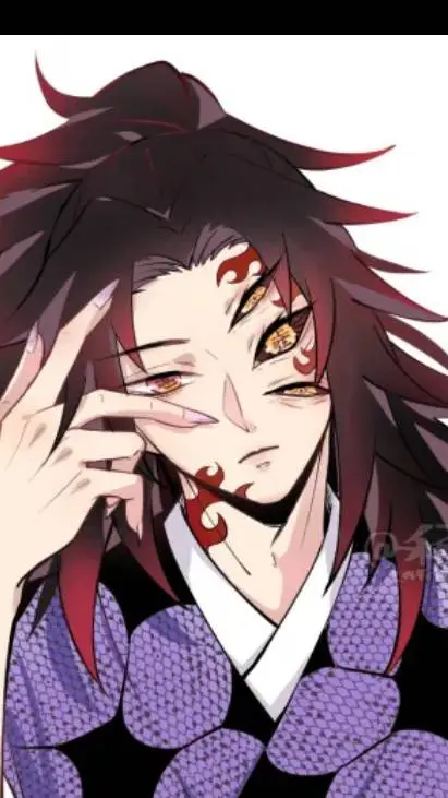 ai character: Kokushibo background
