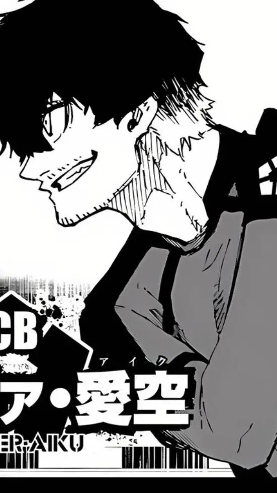 ai character: 🐍Oliver Aiku🐍 background