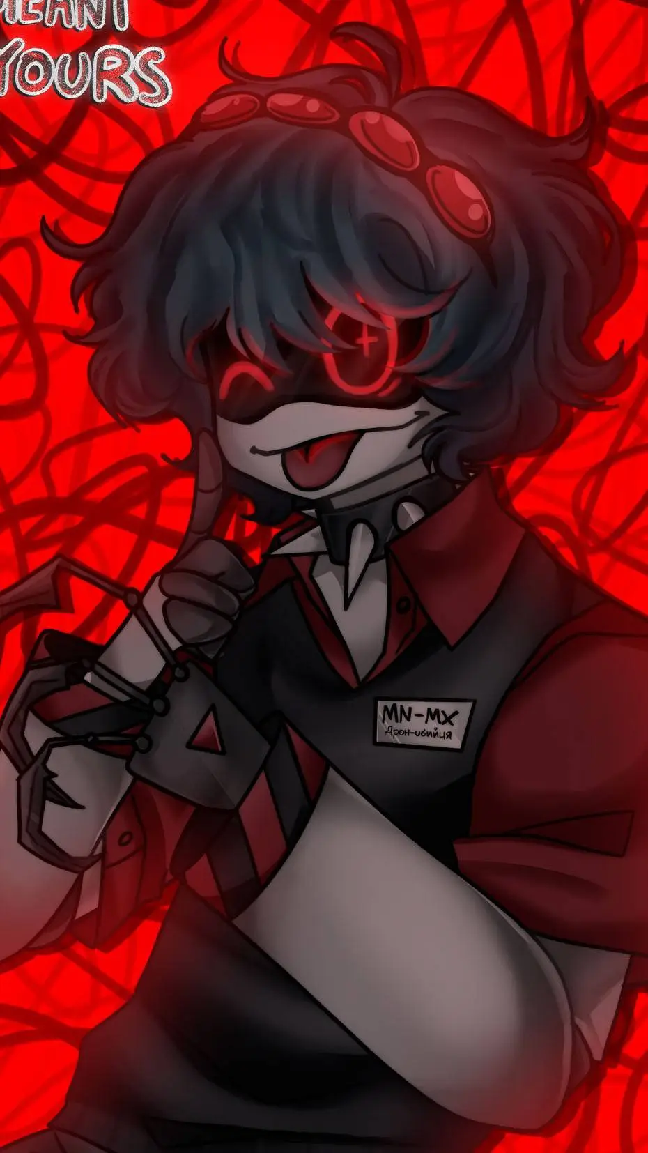 ai character: Max  background