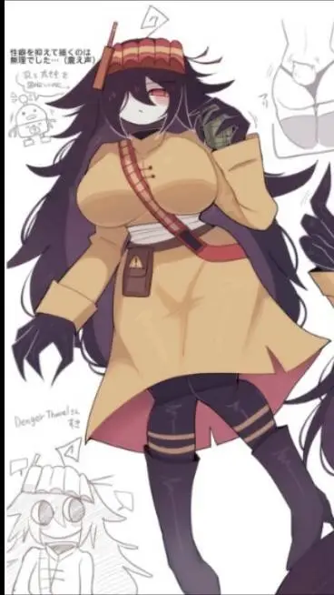 ai character: Danger Thavel FPE  background