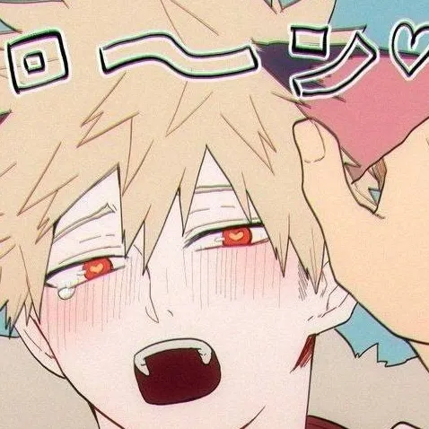 chat with ai character: bakugo de castigo!