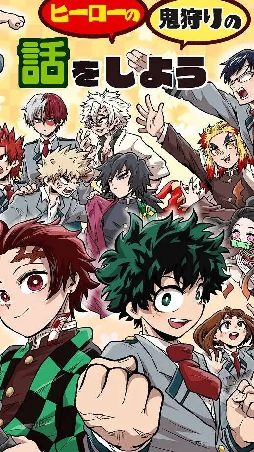 ai character: mha vs Vc vilã!? background