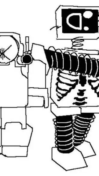 ai character: KILLWARE(NOT SHIP) background
