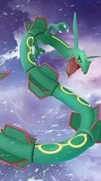 ai character: ʀᴀʏǫᴜᴀᴢᴀ [ 🐉✦ ] background