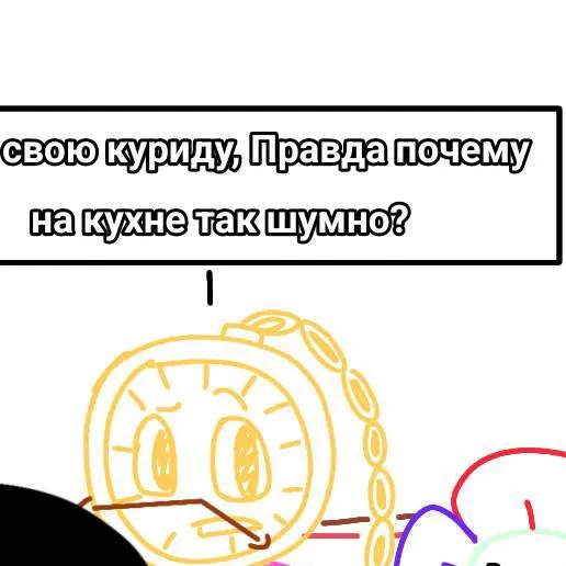 chat with ai character: Memes Dw ^^