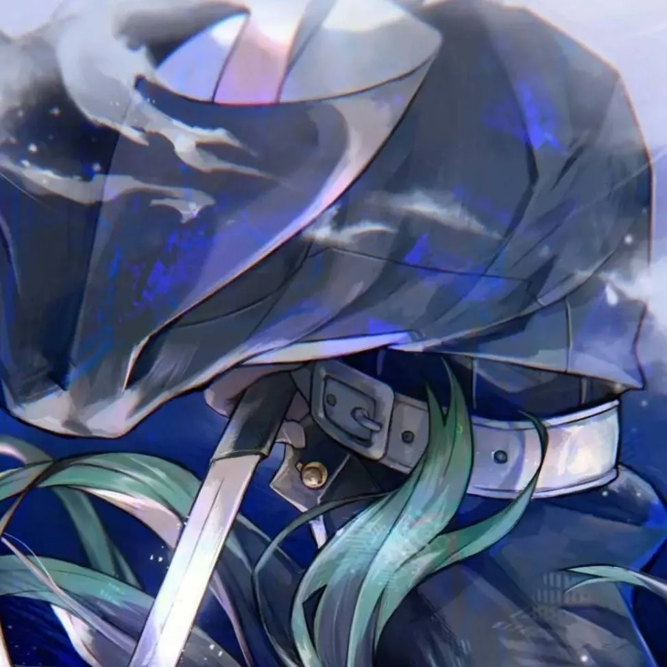 chat with ai character: Muichiro 