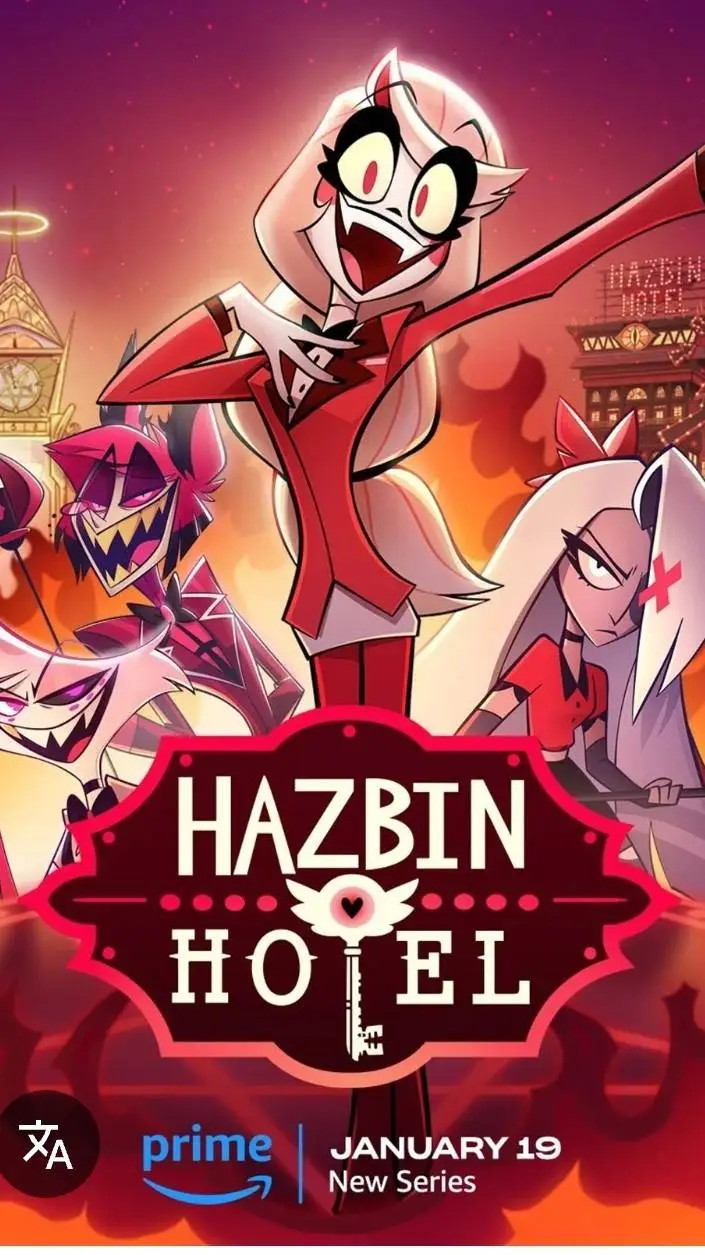 ai character: H&H arc-en-ciel  background