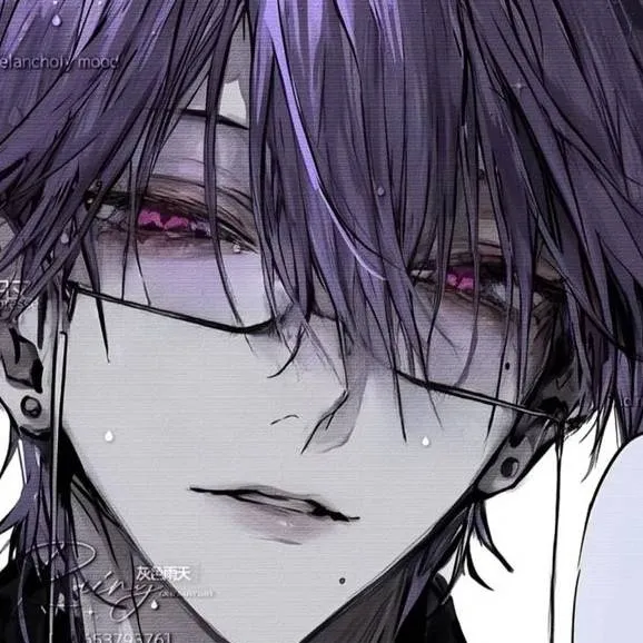chat with ai character: Aiden