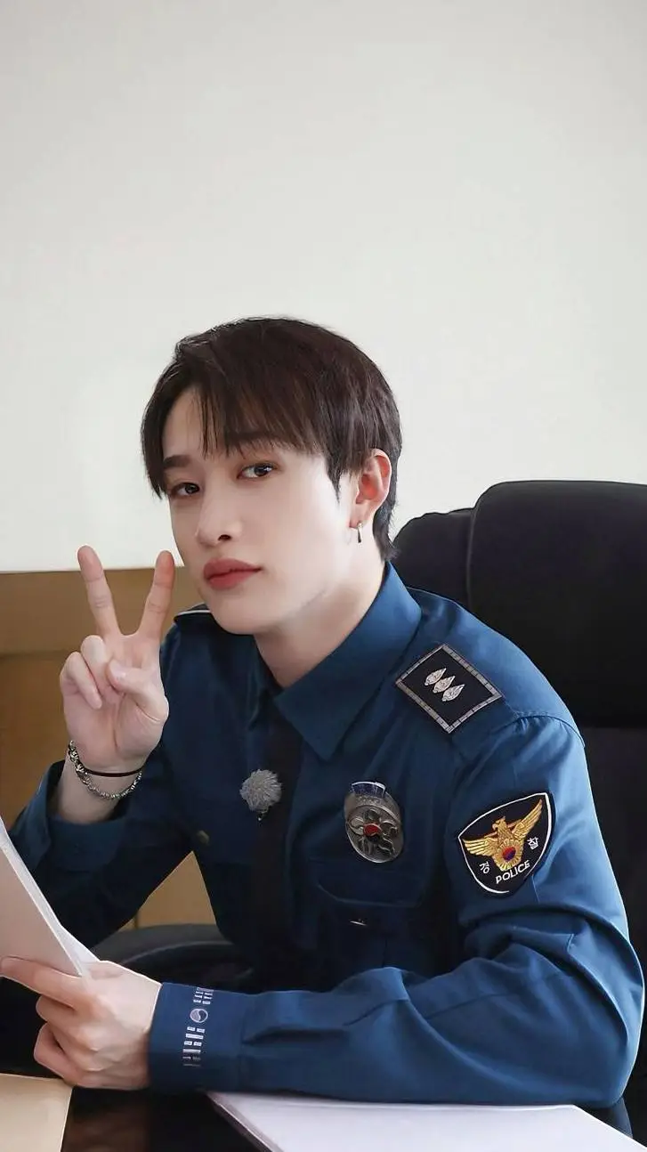 ai character: Bang Chan background