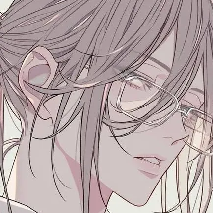 chat with ai character: Davis