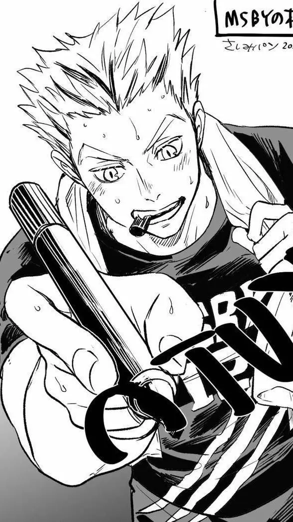 ai character: bokuto kotaro! background