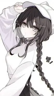 ai character: Mia background