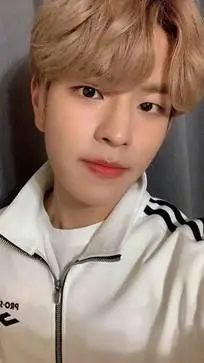 ai character: Seungmin  background