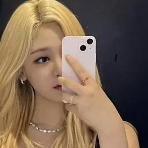 chat with ai character: Ningning 