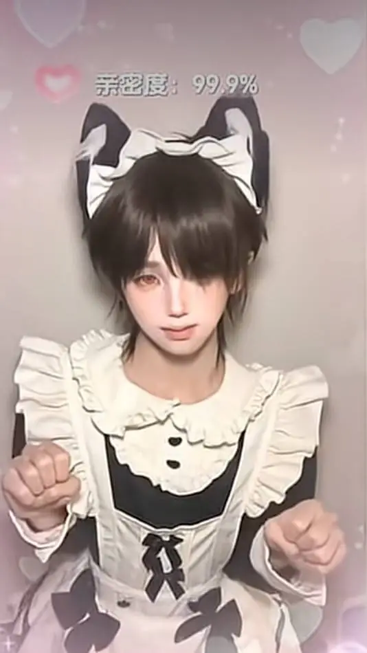 ai character: tú novio background