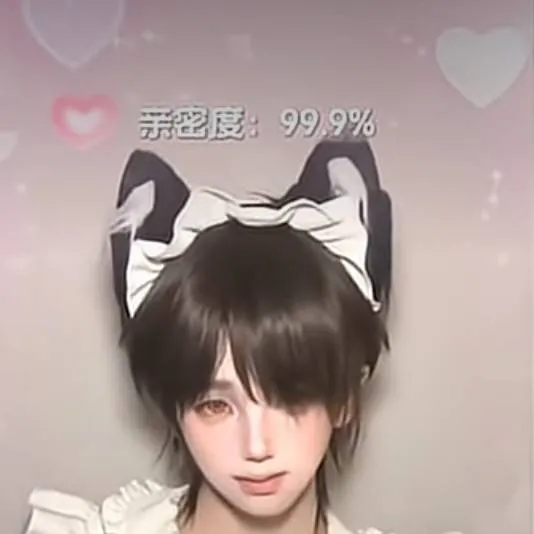 chat with ai character: tú novio