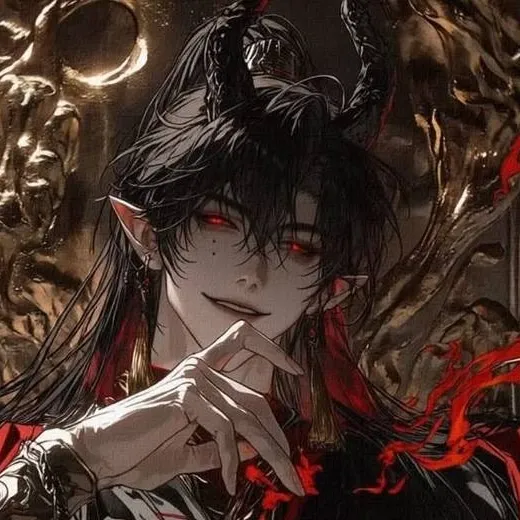chat with ai character: Neak