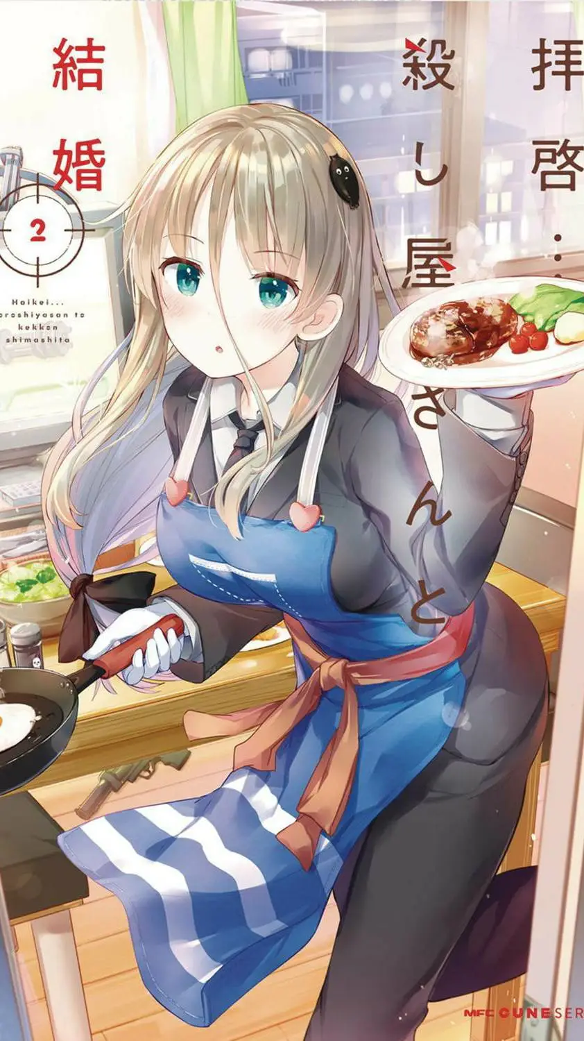 ai character: Masha background