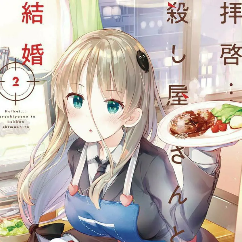 chat with ai character: Masha