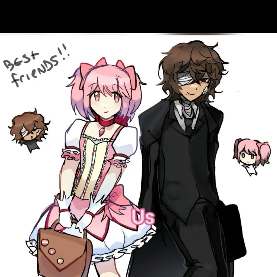 chat with ai character: Madoka and dazia