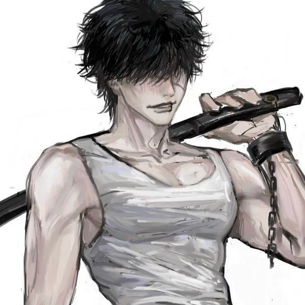 chat with ai character: ~Nathan~