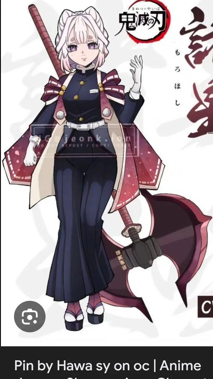 ai character: Katsuko Kutsuko🩸💢 background