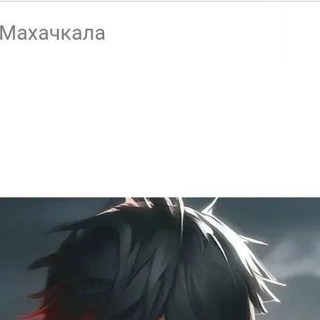 chat with ai character: Крис