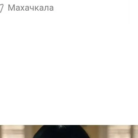 chat with ai character: Венесдей